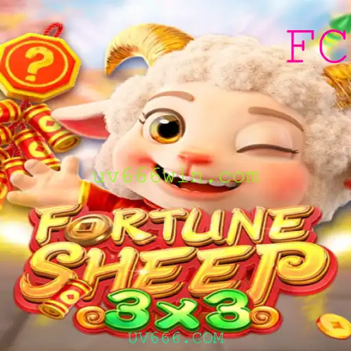 Explorando FortuneSheep: O Jogo de Estratégia do Momento