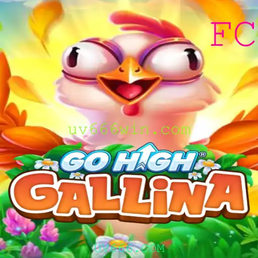 Descubra o Universo de GoHighGallina: Diversão e Estratégia