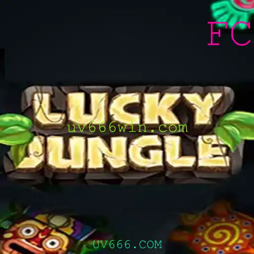 Descubra o Fascinante Mundo do Jogo LuckyJungle: Regras e Estratégias
