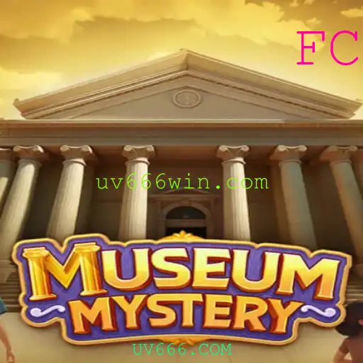 Desvendando o Enigma de MuseumMystery: Um Novo Jogo de Aventura