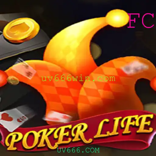 PokerLife: Explore o Novo Fenômeno dos Jogos com UV666.COM