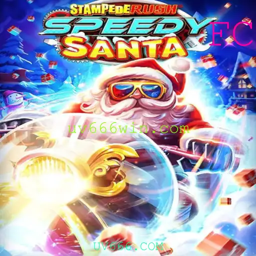 Explorando o Mundo de Aventuras e Desafios: StempedeRushSpeedy