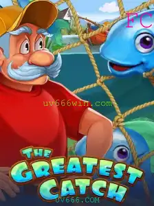 Descubra 'TheGreatestCatch': O Novo Fenômeno do Mundo dos Jogos