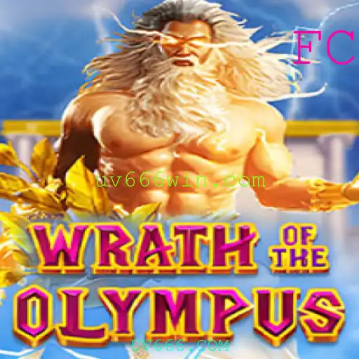 Explorando as Aventuras Épicas de WrathofOlympus: Um Mergulho no Mundo dos Deuses